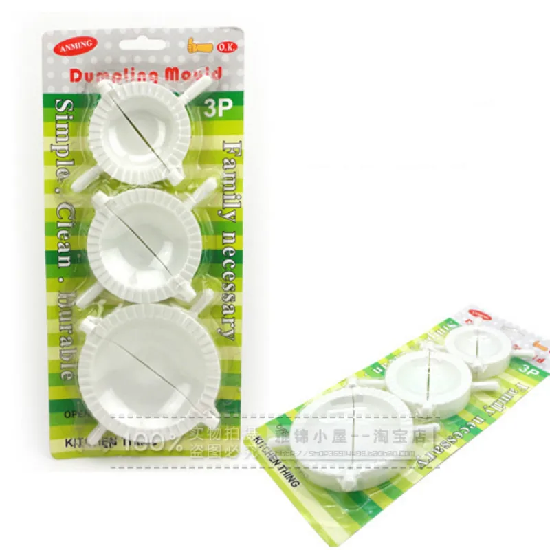 

high quality hardcover dumplings mold device dumplings maker