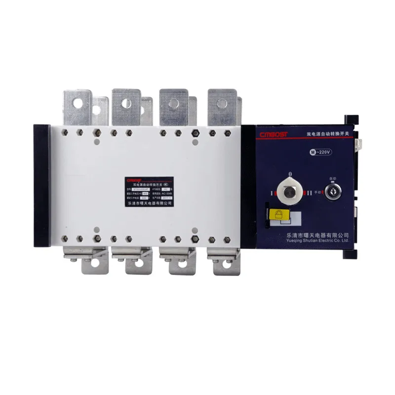 4P 630A Dual Power Automatic Transfer Switch PC Grade 380v 3 phases Circuit Breaker Isolation type ATS Обустройство дома