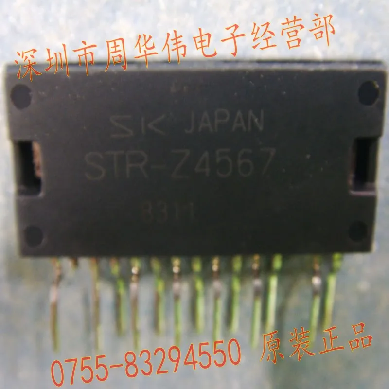 STR Z4567 Z4569 Z4579 Z4479 Z4317 Z4302A Z4302 Z4117|shipping receiving|shipping to canada customsshipping boxes europe |