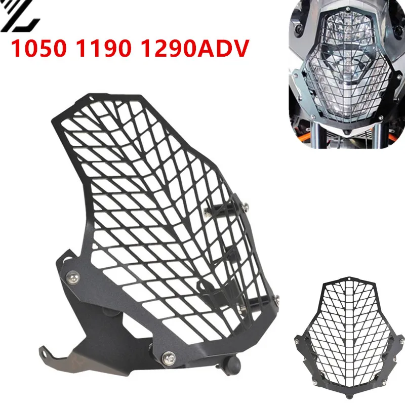 Аксессуары для мотоциклов защитная решетка фар Защитная крышка KTM 1290 1190 1090 1050 Super