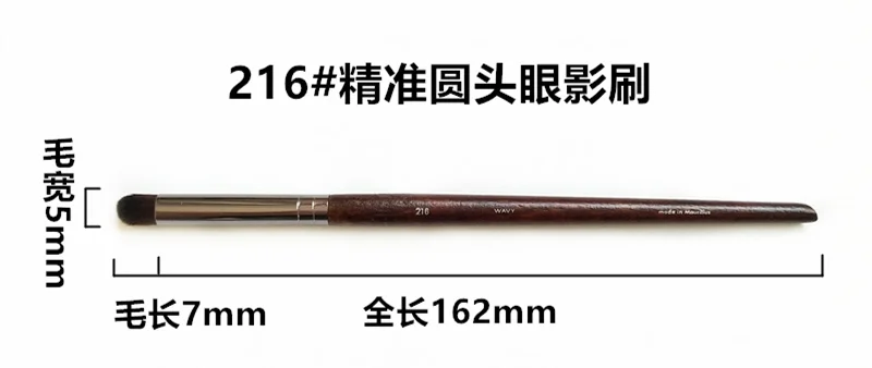 High quality cosmetic brush suit Fan Brush Large Concealer Brush Small Stipple Foundation Brush Professional makeup tool