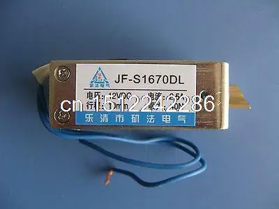 JF-S1670DL DC 12V 2A подпружиненная дверная Блокировка Электромагнит 10 мм 40N