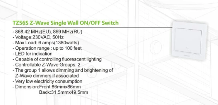 Чистая цена TKB home TZ56S EU868.42MHz Z-Wave одиночный настенный вкл/выкл переключатель для управления освещением 86x86 мм