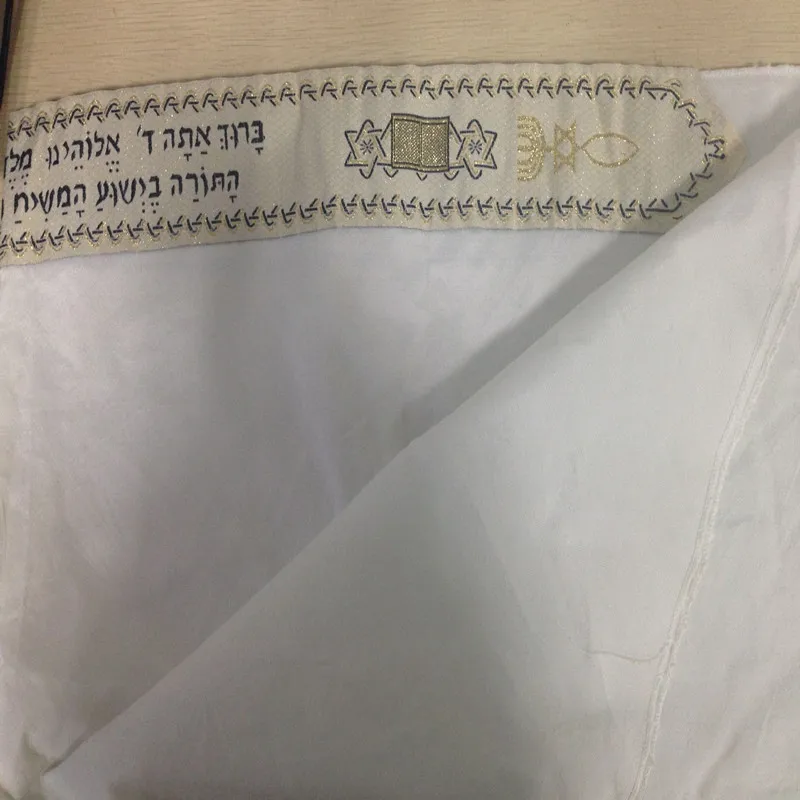 Горячая Распродажа talit подходит христианская Священная молитвенная шаль