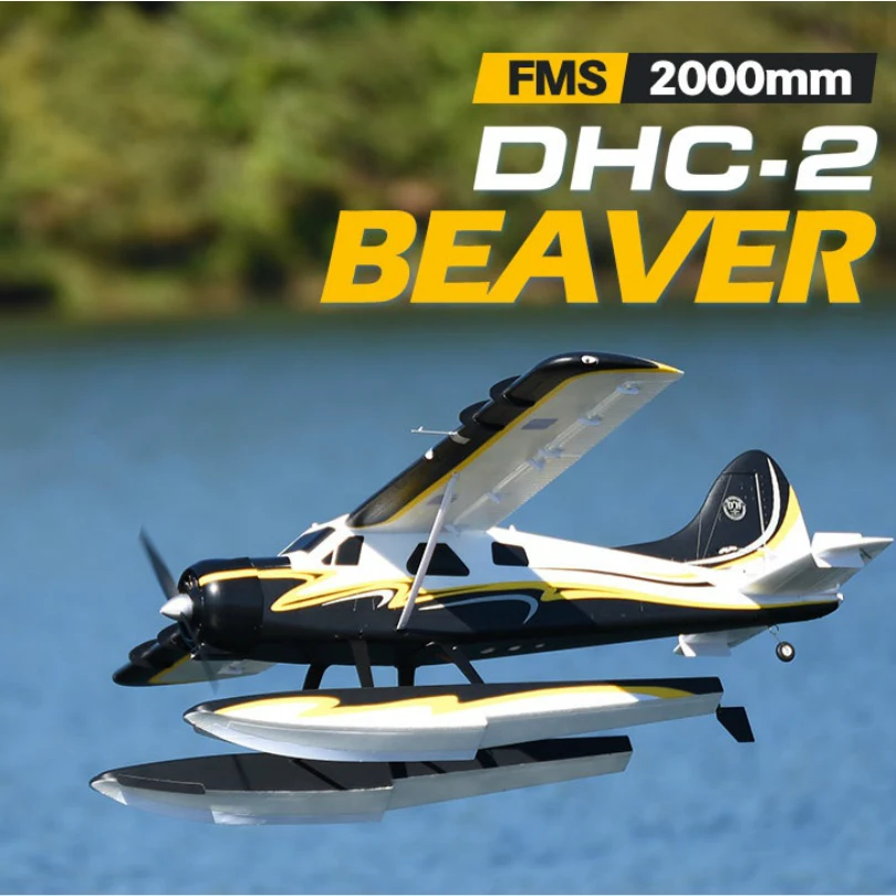 FMS 2000 мм 2 0 м (78 7 &quot) Beaver DH морской самолёт модель самолет для хобби Avion PNP с откатами