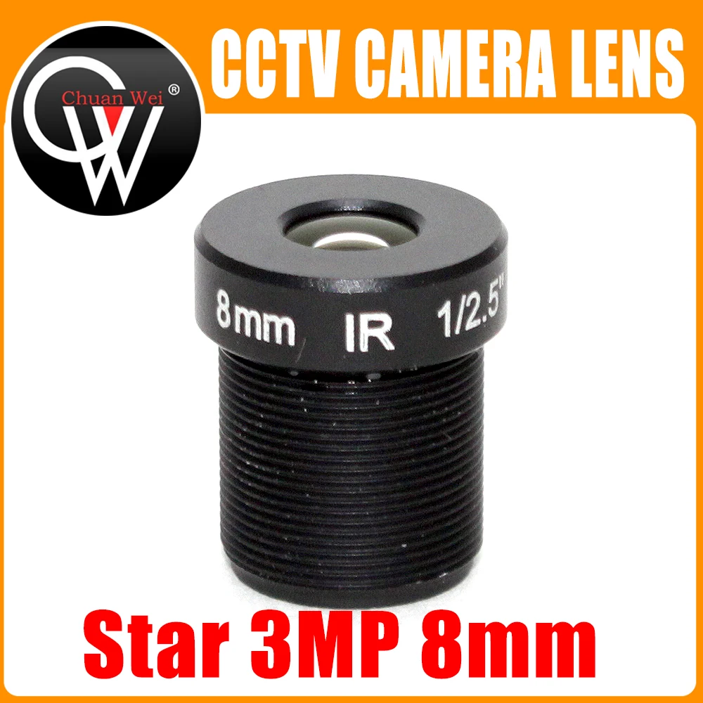 Звездный уровень 3MP 8 мм объектив HD 1/2.5 'Ǝ для Full CCTV Camera IP M12 * 0 5 MTV Mount|Запчасти CCTV|