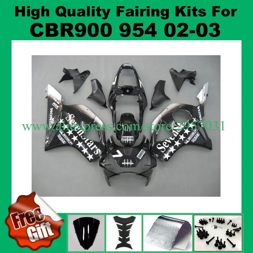 

Free screws+gifts Fairing kit for HONDA CBR900RR 954 02 03 CBR 900RR 2002 2003 ABS Black Sevenstar Fairings bodywork