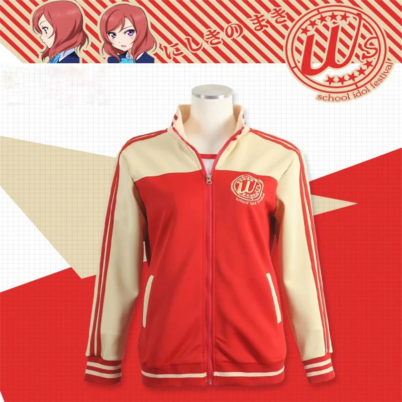 LoveLive Аниме Nishikino Маки Национальный Примечания Kisaka Гакуин Косплэй Ролевые костюмы