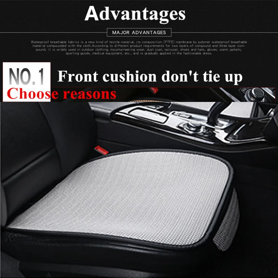 Универсальная автомобильная защитная подушка на переднее и заднее сиденье серые