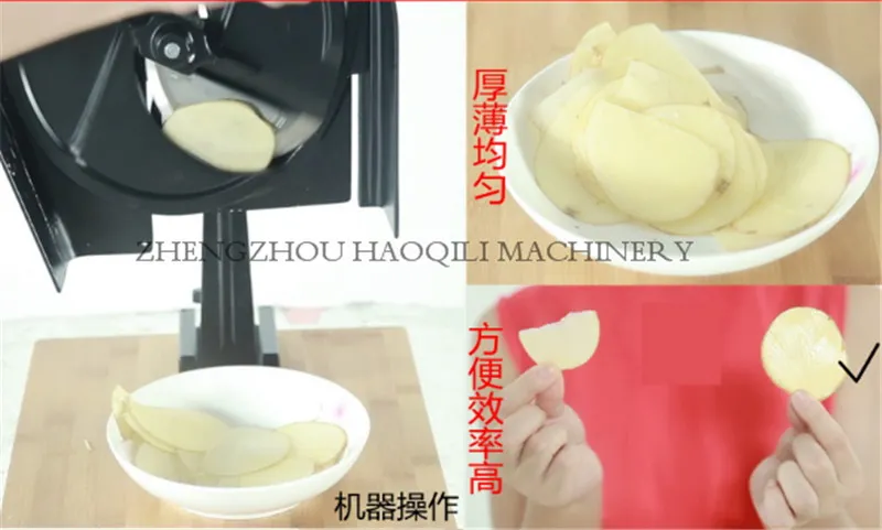 manual multi-function Carrot lemon cucumbers potato slicing slicer machine vegetable | Бытовая техника