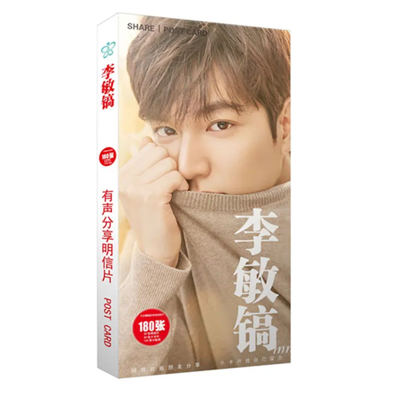 180 шт./компл. корейские бумажные открытки Lee MinHo/Поздравительные