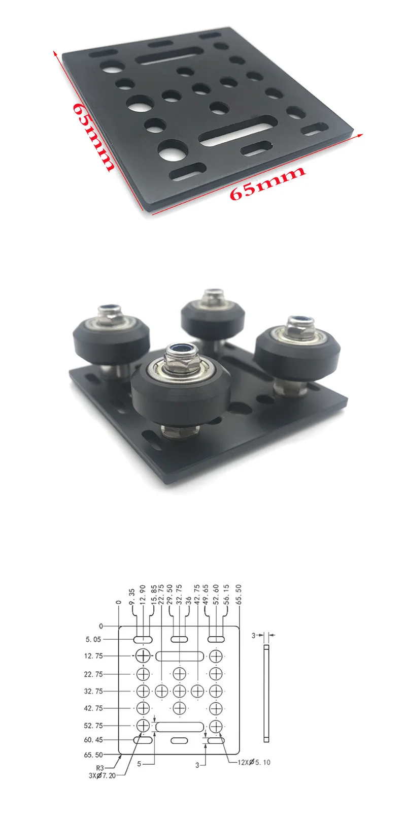 SUNPION 3d принтер Часть Openbuilds V-Slot козловая пластина 20 мм черный пескоструйная обработка 65 мм x 65 мм x 3 мм для 3d принтера