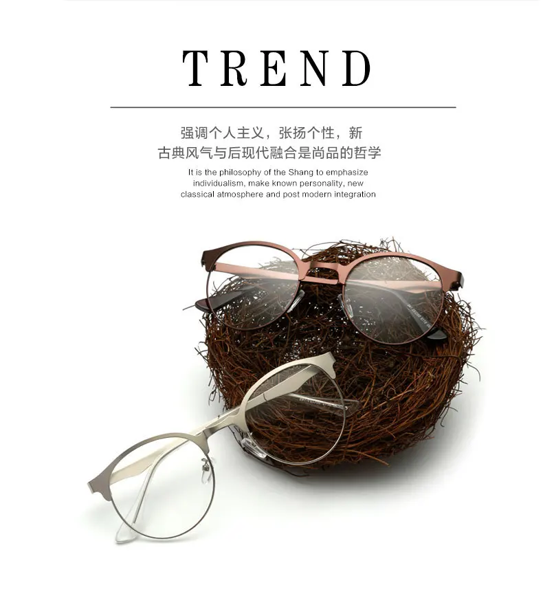 Мужские оправы для очков высококачественные металлические оптических с