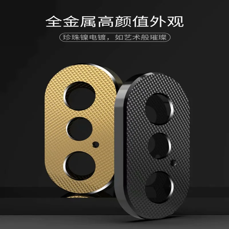 Nano lens protection metal ring for iphoneXS XSMAX J is only higher than the original 0.3mm gadget RJUST. | Мобильные телефоны и