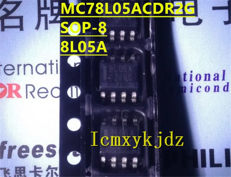 

10 шт./лот, MC78L05ACDR2G 8L05A SOP-8, новый оригинальный продукт, бесплатная доставка, быстрая доставка