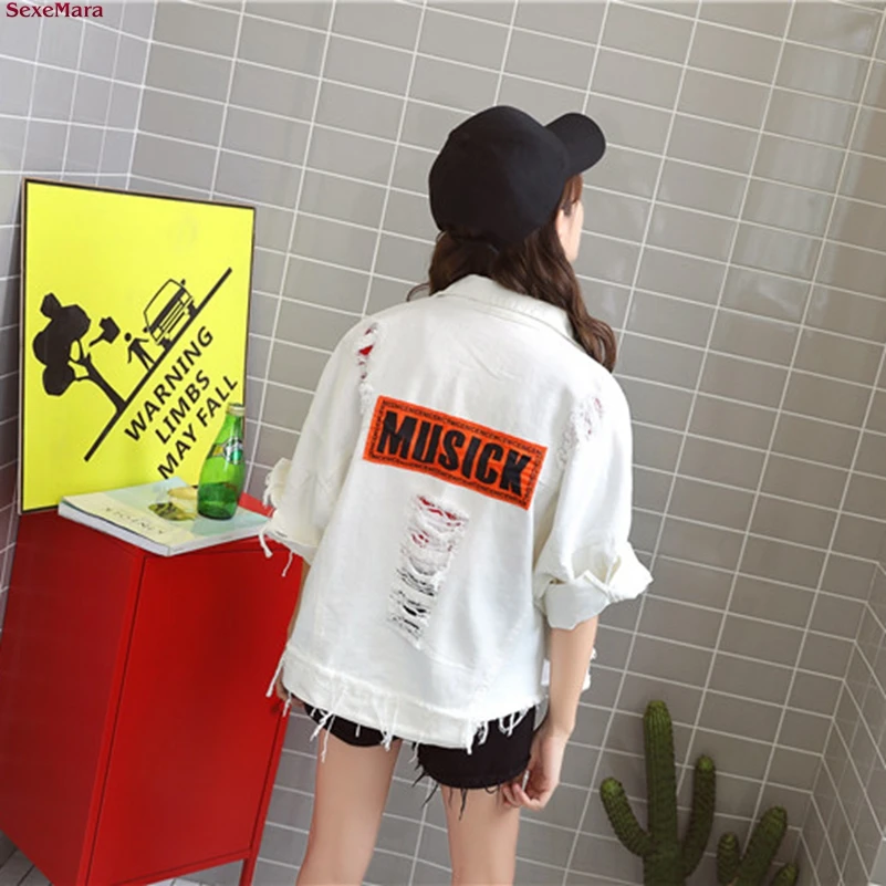 SexeMara/Новинка куртка с рукавами и принтом из ленты Бесплатная доставка|print jacket|jacket