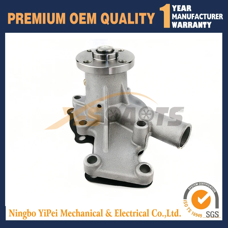 Водяной насос 6670506 4230021 подходит для Bobcat MT50 MT52 453 463 320 322 Противоскользящий