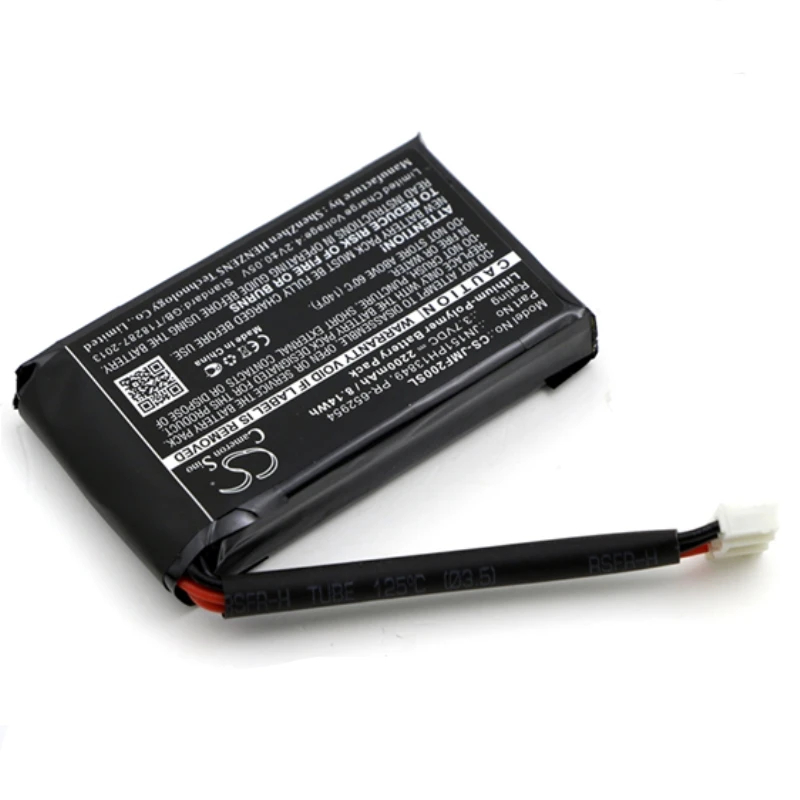 Аккумулятор Cameron Sino 2200 мАч JN151PH13849 для JBL Flip 2 II|Смарт-аксессуары| |