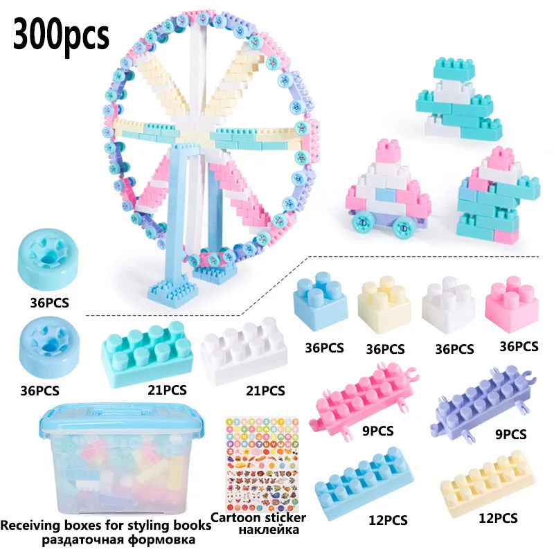 Игрушка Building Block обувь для мальчиков девочек младенцев и детей собрать здание