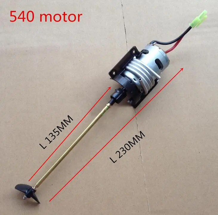 DIY 540 RC лодочный мотор wDrive вал Привод Собака 2 Лопасти пропеллер втулка комплект