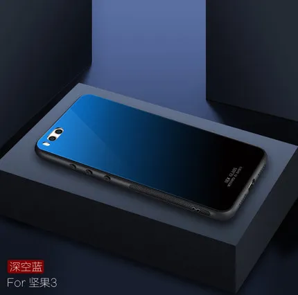 Градиентный чехол-накладка из закаленного стекла для Smartisan Nut U3 U2Pro U3Pro Pro2s чехол для Smartisan Nut U2 Pro coque U3 Pro shell - Цвет: A4