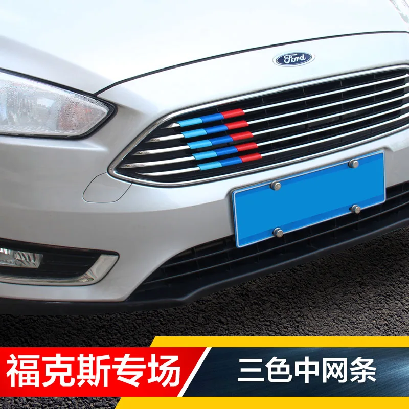 Для Ford Focus отделка решетка декоративная яркая полоса наклейка для автомобиля-Стайлинг