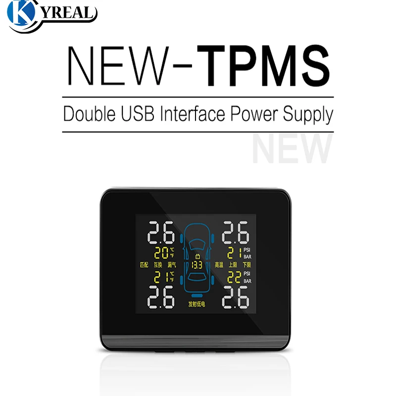 TPMS новейший двойной интерфейс USB контроль давления в шинах 4 шт.