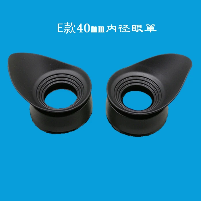 2 шт. биокуляр для телескопа диаметром 40 мм|microscope eyepiece|rubber eye guardeye guard |