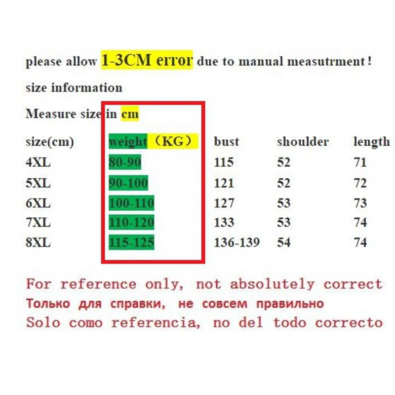Мужская толстовка с капюшоном большого размера длинным рукавом Свободная 5XL 6XL 7XL