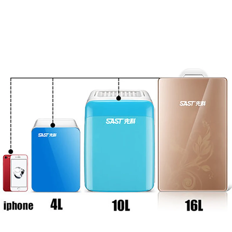 Мини-холодильник портативный бытовой на 10 л с низким уровнем шума | Автомобили и