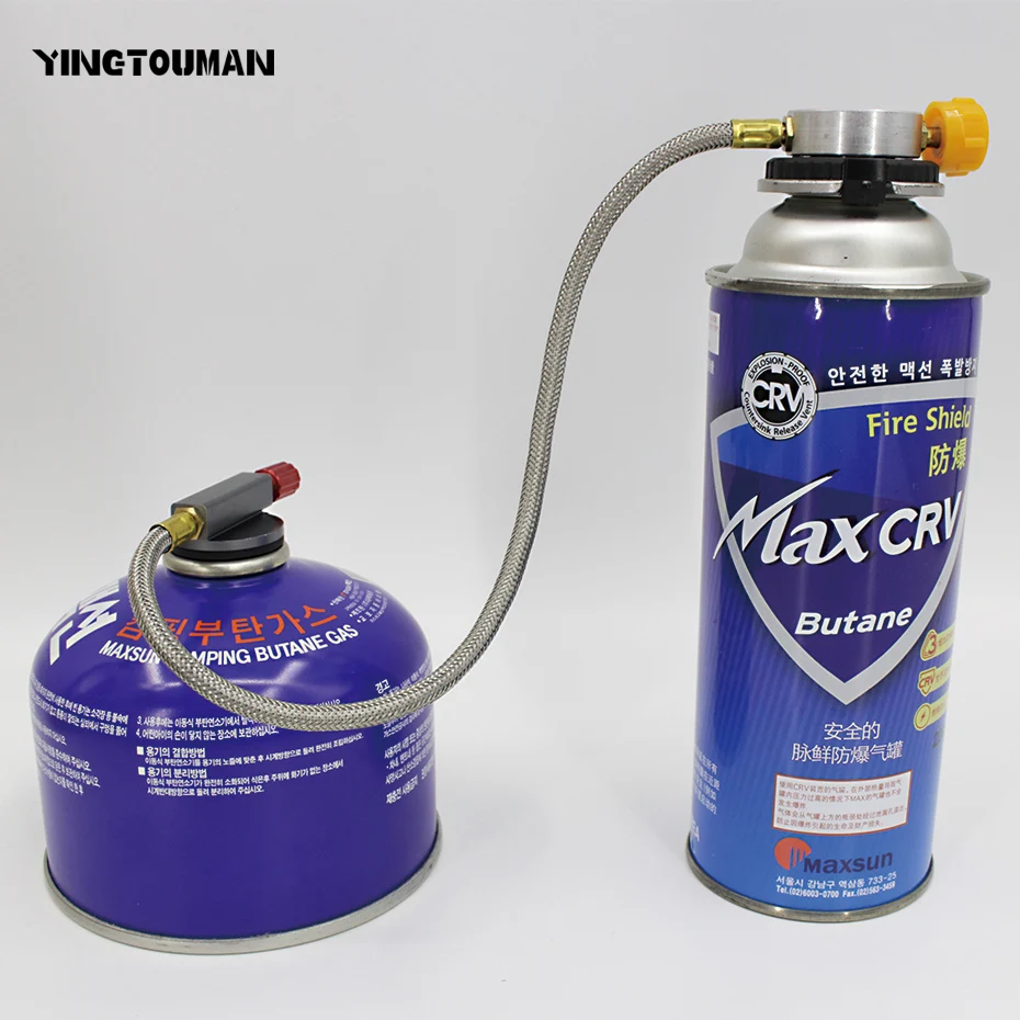YINGTOUMAN адаптер газовой плиты муфта для плоского бензобака газовый баллон