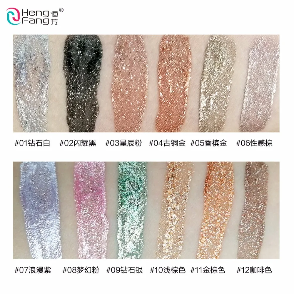 Heng Fang Shimmer Shine тени для век Макияж Блеск oogschaduw maquillage yeux жидкие пигмент Алмазный