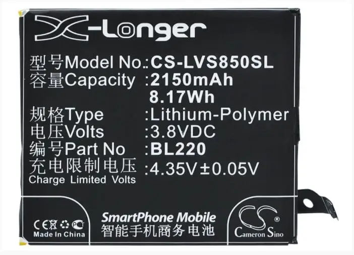 

Cameron Sino 2150mAh battery for LENOVO S850 S850t BL220 Mobile, SmartPhone Battery