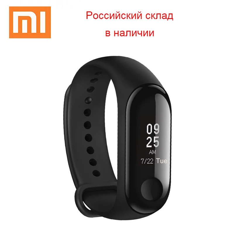 Глобальная версия Xiaomi mi Band 3 браслет OLED фитнес трекер монитор сердечного ритма Push