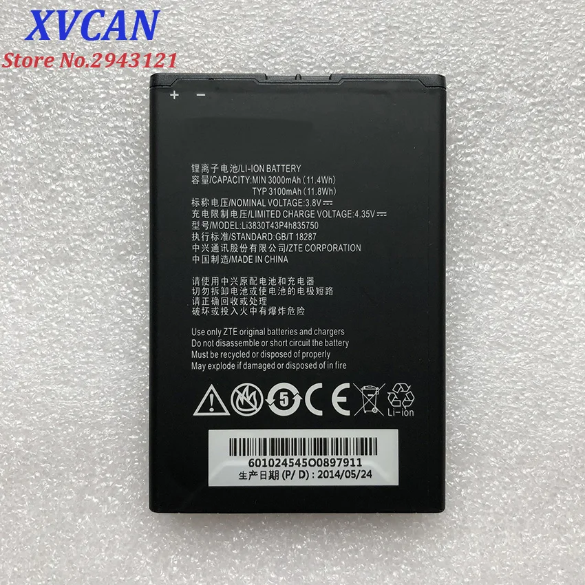 Литий ионный аккумулятор большой емкости для ZTE V5 MAX N958ST Li3830T43P4h835750 3000 мАч|large capacity