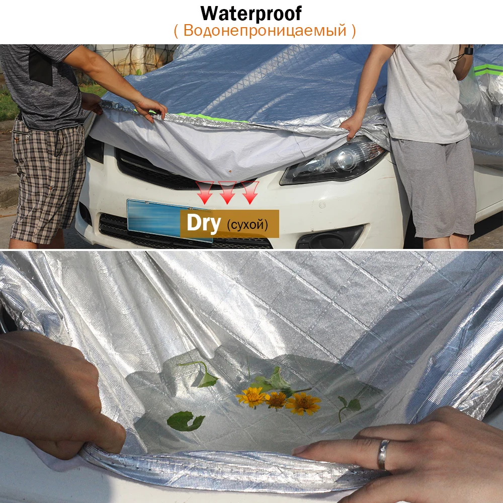 Cawanerl Waterproof Car Cover Inner Cotton Sun Shade Rain Snow Hail Dust Prevent For Chrysler Town &amp Country | Автомобили и