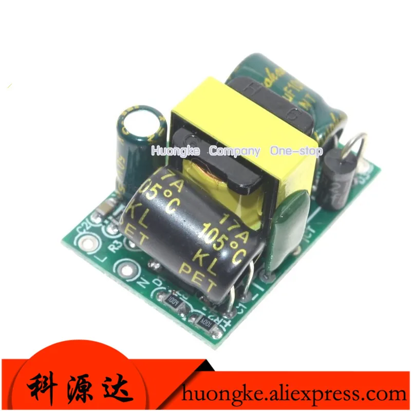 1 шт./лот Precision 5 12V700mA (3 Вт) модуль питания изоляционного переключателя/AC DC