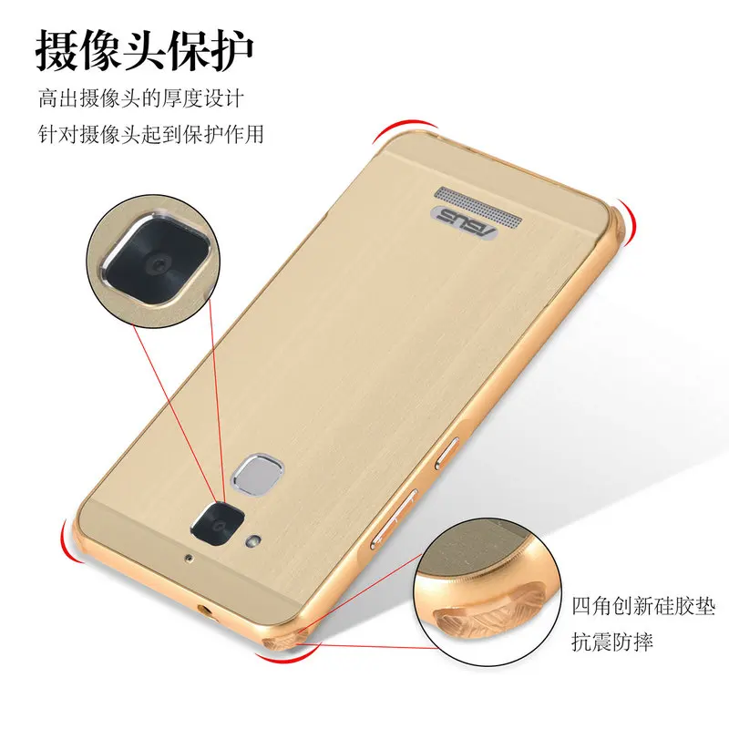 Роскошный Матовый металлический бампер для Asus ZenFone 3 Max ZC520TL X008D 5 2