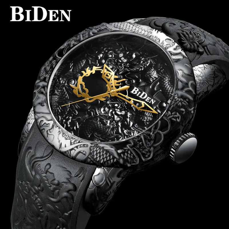 Мужские часы BIDEN армейские спортивные деловые кварцевые с 3D драконом