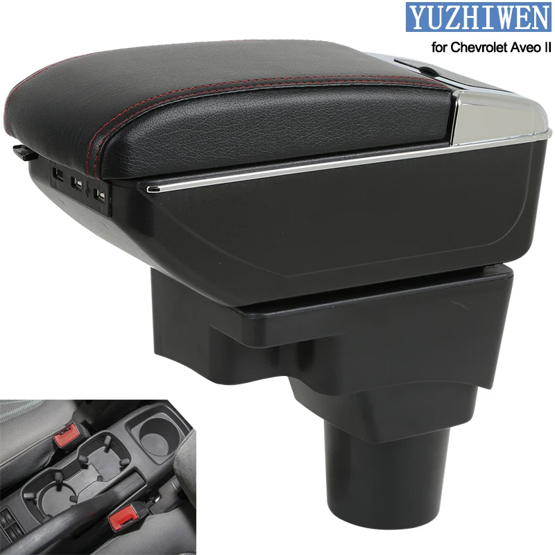 Подлокотник YUZHIWEN для Chevrolet Aveo 2 центральный подлокотник с содержимым магазина 2011