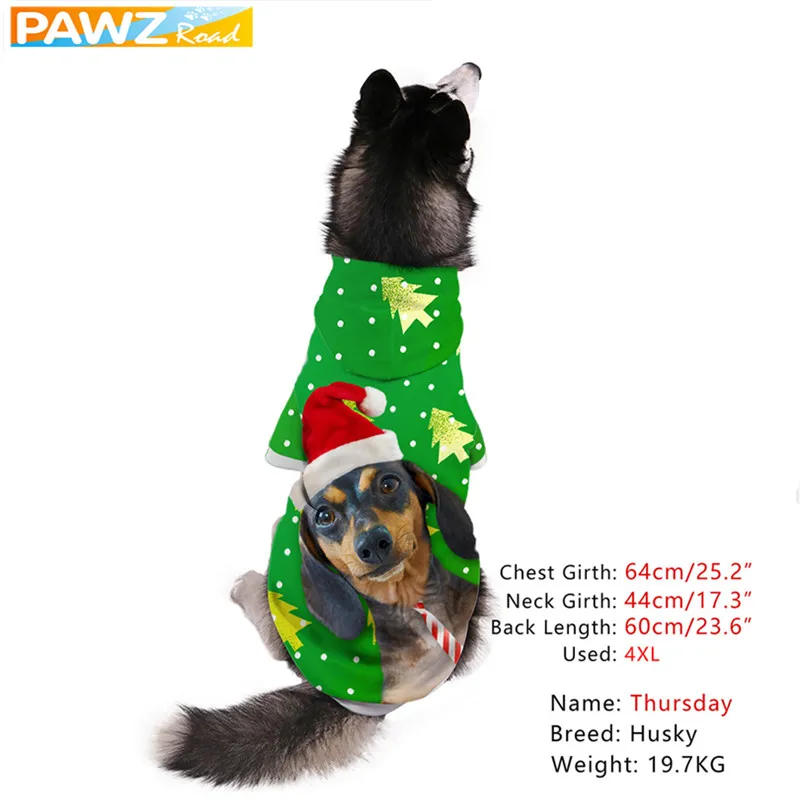 Одежда для больших собак на Рождество осень и зиму мягкое пальто домашних