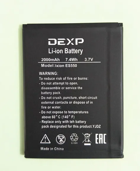 B TAIHENG 1 шт. новый 100% высококачественный аккумулятор Ixion ES550 для DEXP мобильный