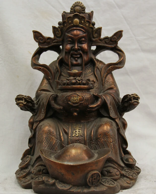 song voge gem S1838 9 &quot China Chinese Bronze seat Mammon Money Wealth God treasure bowl Statue | Дом и сад
