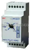 Реле защиты от потери трехфазное реле управления питанием DHC2X N|relay valve|relay lensrelay 100a