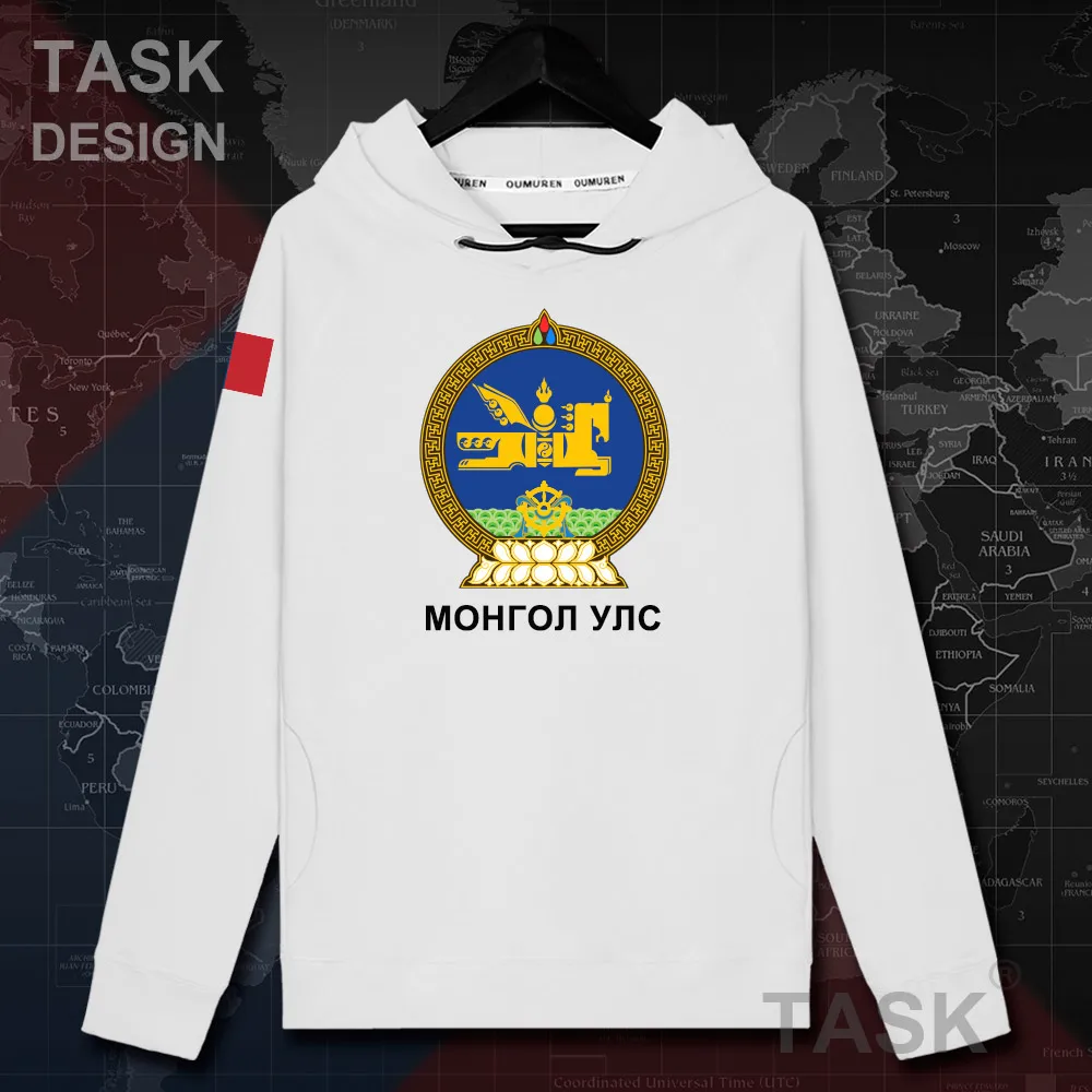 Mongol MNG мужская толстовка с капюшоном пуловер для осени уличная одежда спортивный
