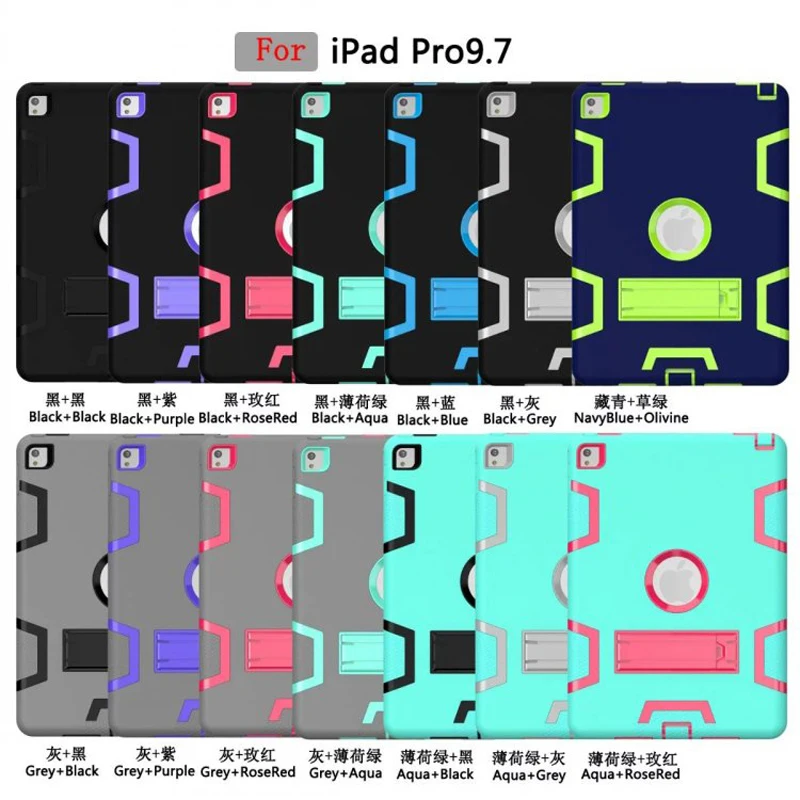 Двухслойные ударопрочные Чехлы 3 в 1 для ПК и планшета из ТПУ Apple iPad Pro 9 7 чехол