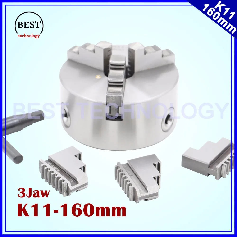 3 х кулачковый патрон K11 160 мм Самоцентрирующийся ручной с четырьмя кулачками для