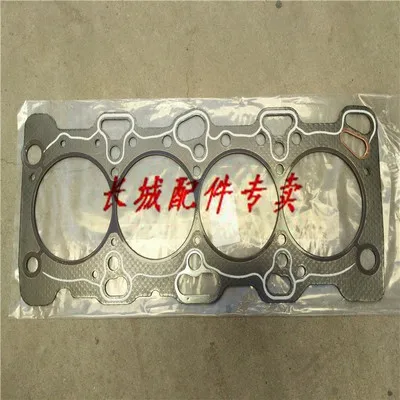 Прокладка крышки клапана для great wall hover CUV/H3/H5 H6 4G63 4G64 4G69 прокладки цилиндра 1 шт.|gasket