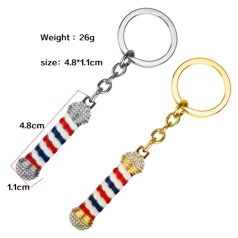 Barber Shop Pole 3D Chain Choker Keychain Hip Hop KeyChain Inlaid crystal | Украшения и аксессуары