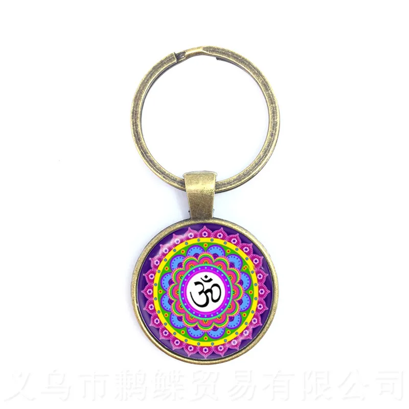 Новинка 2018 модный брелок с рисунком мандалы для йоги стеклянный купол кольцо